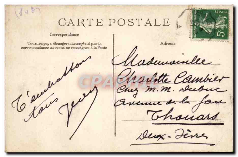 Enghien-les-Bains — Les Bords du Lac — Éditeur E.D. n°13 — Verso