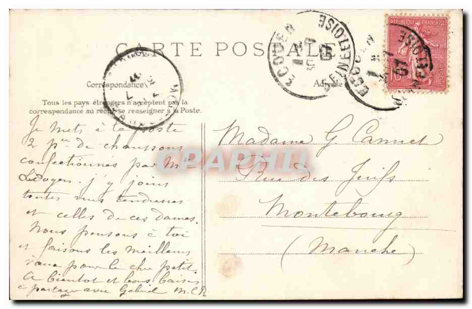 Val D'Oise- Ecouen- Le Chateau cote nord- Servant de Pensionnat aux Desmoiselles de la Legion d'honneur -CPA — Back