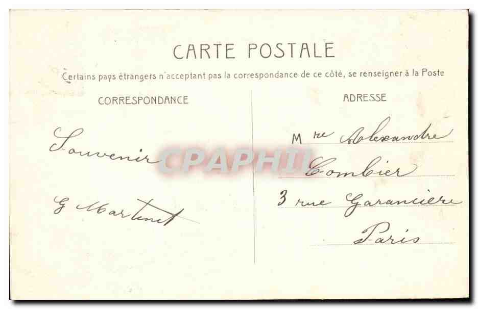 Val D'Oise- Enghien-les-Bains- Promenade sur le Lac du Nord-bateau -CPA — Verso