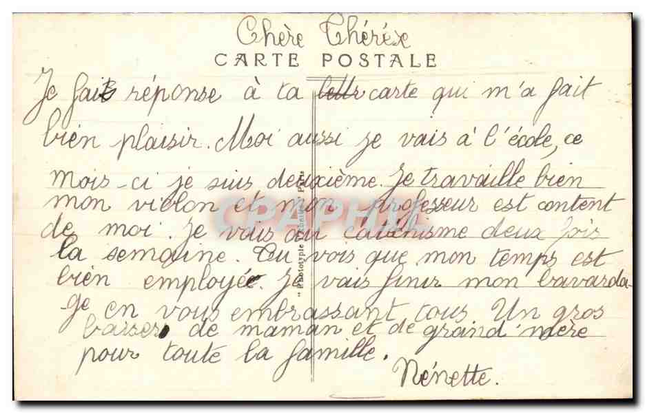 Val D'Oise- Enghien-les-Bains- Le Casiino vu de la Jetee -CPA — Back