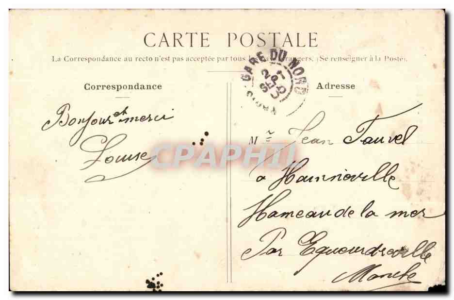 Enghien-les-Bains — Le Kursaal Club — P. Marinuse, Paris, n°8 — Verso