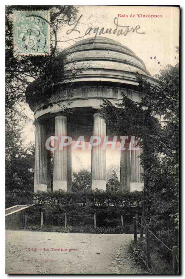 Paris (12) Bois de Vincennes- Le Temple Grec- Greek Temple-Greece -CPA