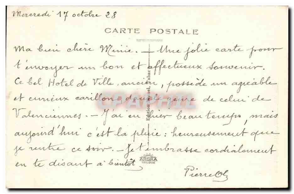 Saint Quentin - Place de l'Hotel de Ville - CPA  — Rückseite