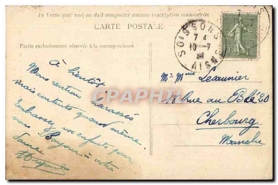 Soissons — Les Tours de St-Jean-des-Vignes — Édition Neugarde, Soissons — Verso