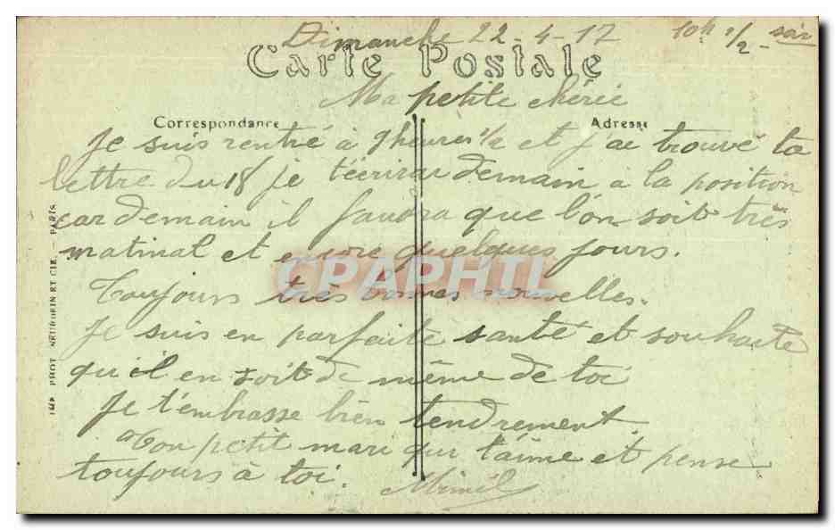 Berry Le Sec - Porte Cote est de L'ancien Chateau fortifie - CPA  — Rückseite