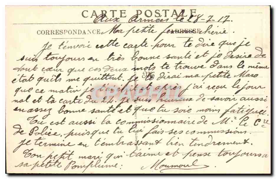 Soissons (Aisne) — Maison incendiée par les Allemands — Septembre 1914 — N° 7 — P. de Soissons — Rückseite