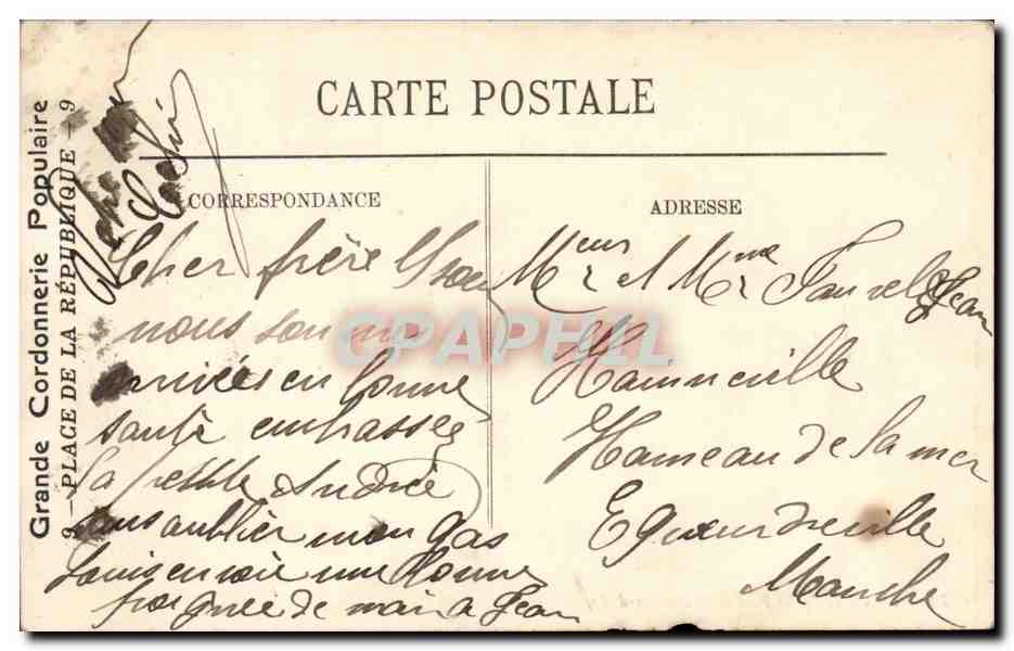 Royan CPA Le port et le boulevard Thiers (bateau) — Rückseite
