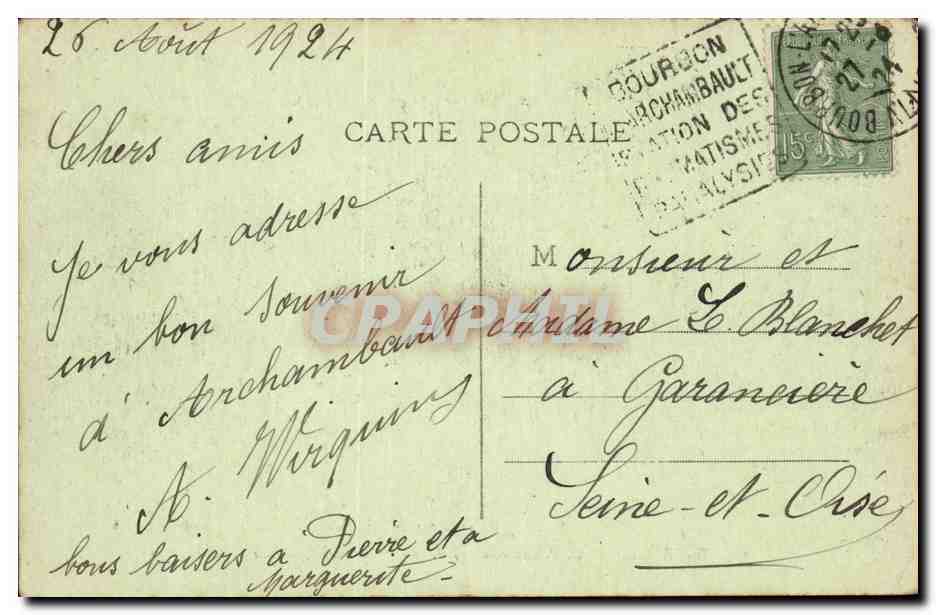 Bourbon-l'Archambault — Via Achille-Allier — Ed. Perrain, n°23 — Verso