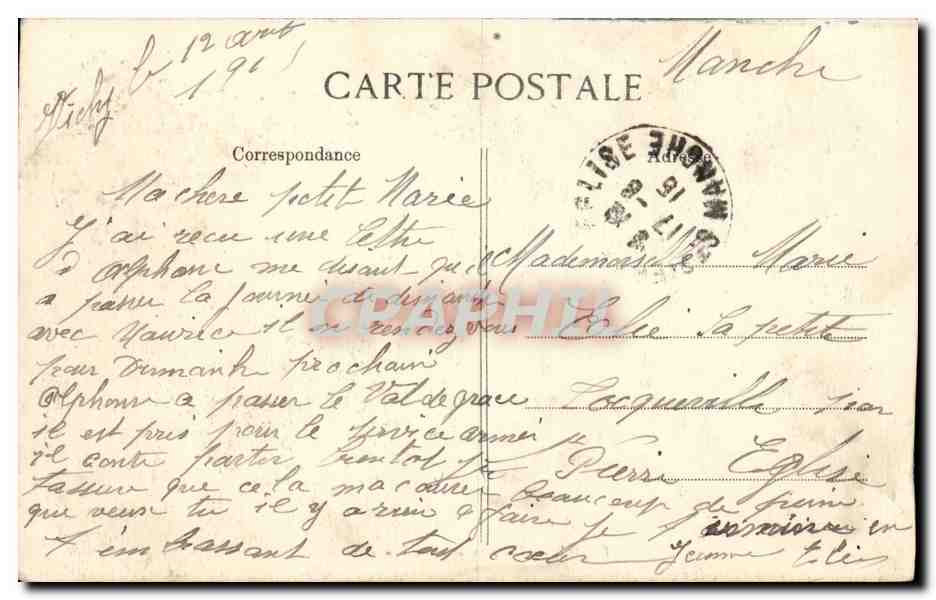 Vichy — Un coin du nouveau Parc — VCD — Rückseite