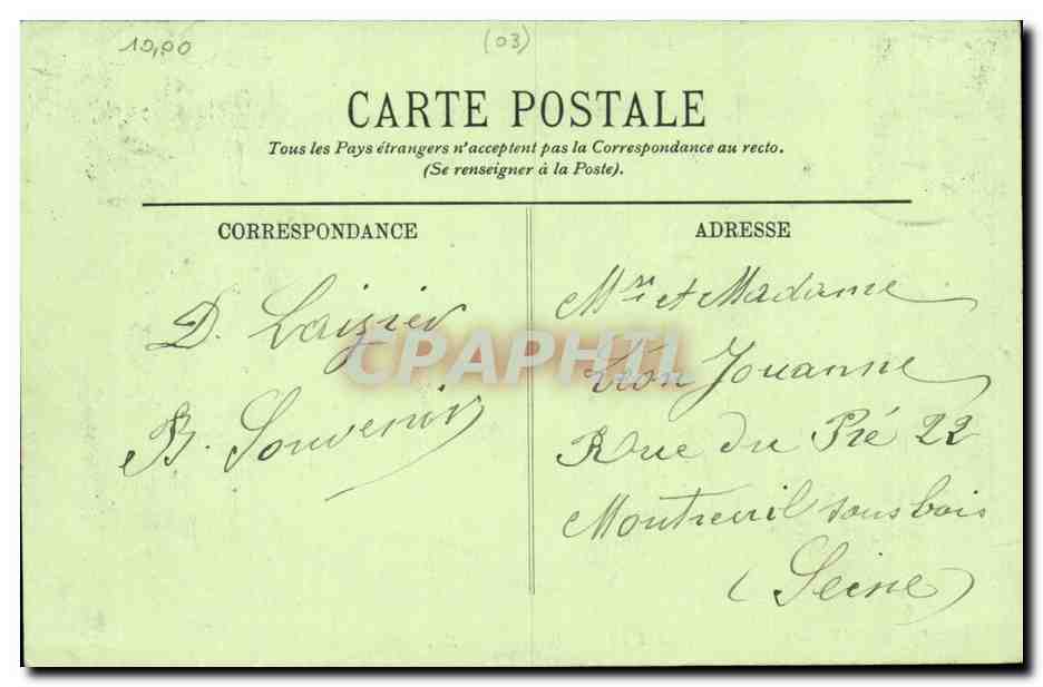 Vichy — Un Coin du Parc à l'Heure du Repos — LL. n°397 — Reverso