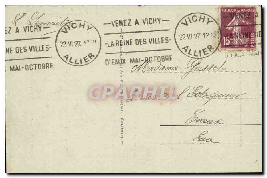 Vichy - Les Terrasses du Casino — éditeur non identifié, n° de série II — Reverso