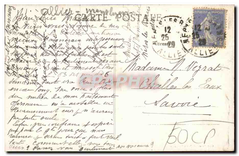 Neris les Bains CPA Coin du parc du casino — Verso