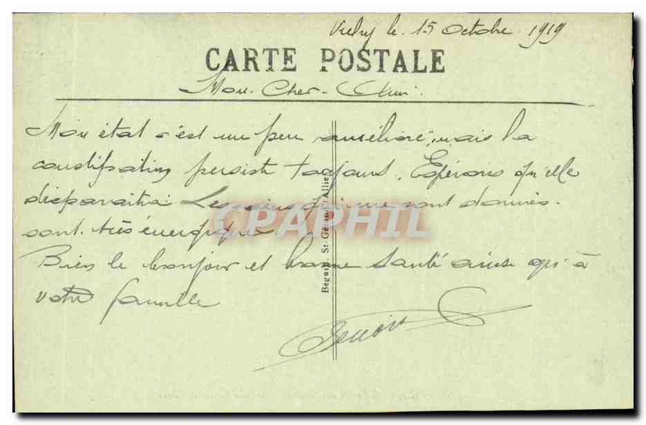 Vichy CPA Galeries des sources Grande grille et Lucas — Verso