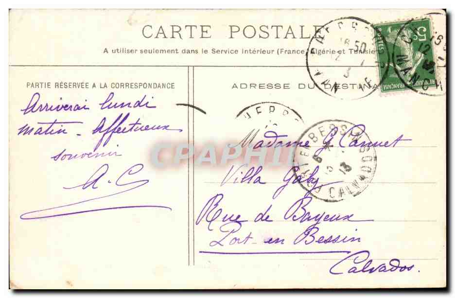 Vichy CPA Bassin des cygnes (parc ouest) — Verso
