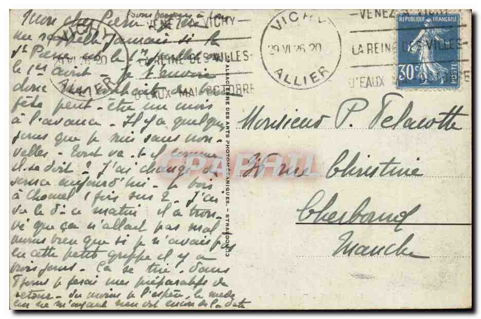Vichy CPA Dans le parc — Verso