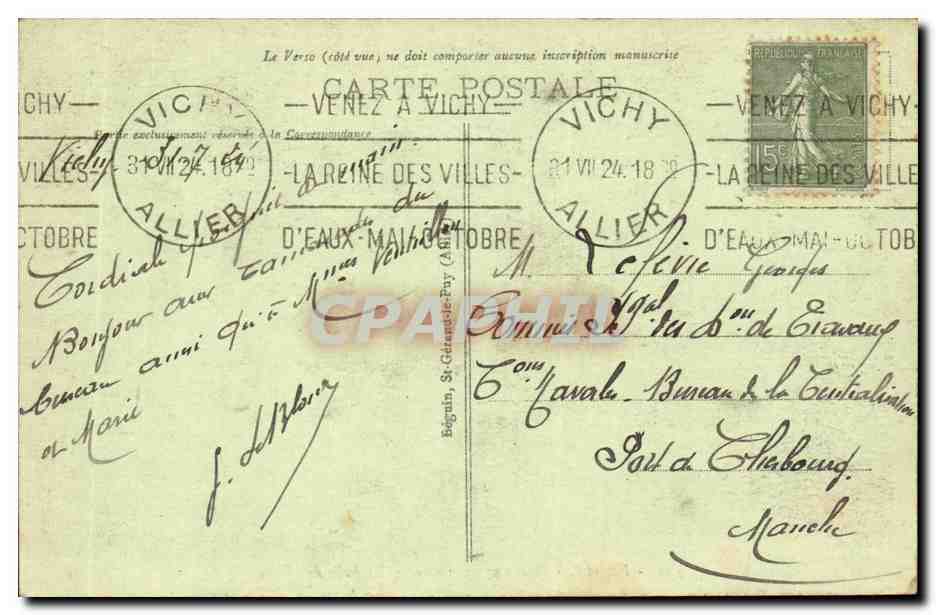 Vichy — Intérieur du Casino — La Salle des Fêtes — Éditeur Idéal, n° 329 — Verso