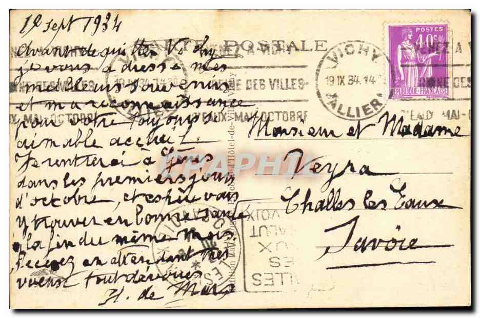 Vichy CPA Vue generale prise en avion Les quais de l'allier l'etablissement thermal — Verso