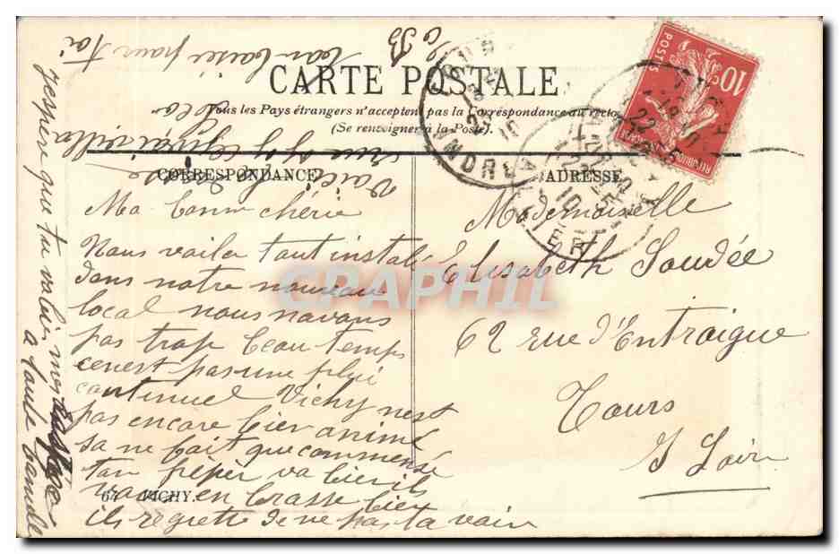 Vichy CPA Vue du parc — Verso