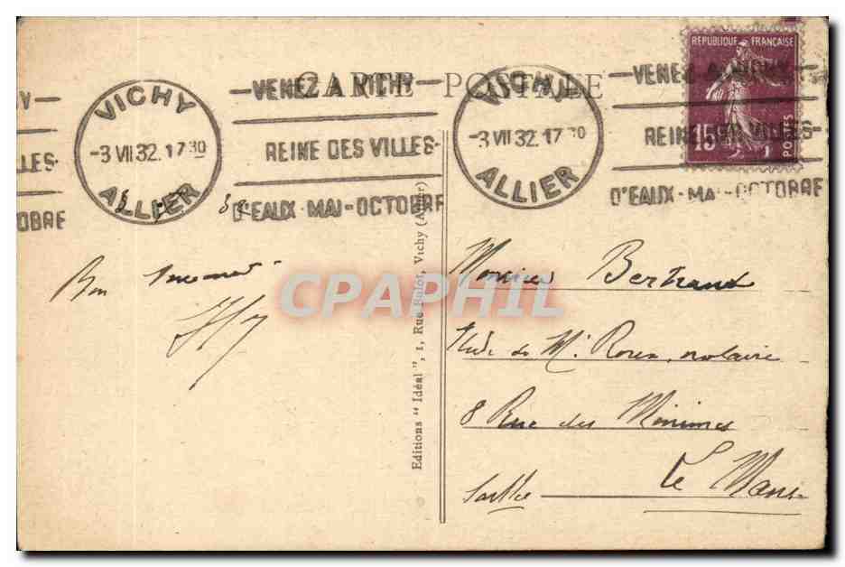 Vichy CPA sur le vieux parc Galerie couverte et pergolas des sources — Verso