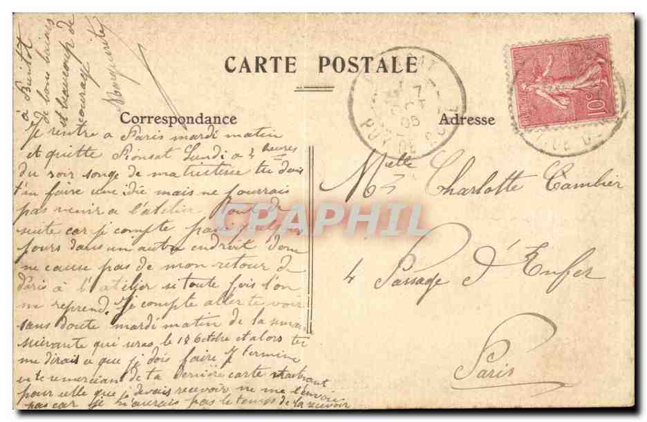Vichy CPA Le casino Salle du theatre — Verso