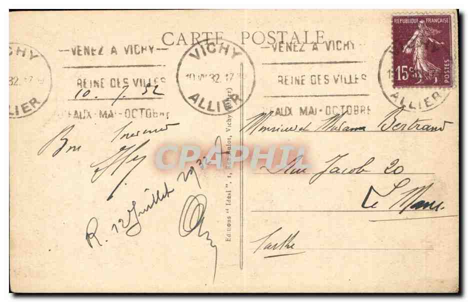 Vichy CPA La tour de l'horloge construite par Louis II de Bourbon — Verso