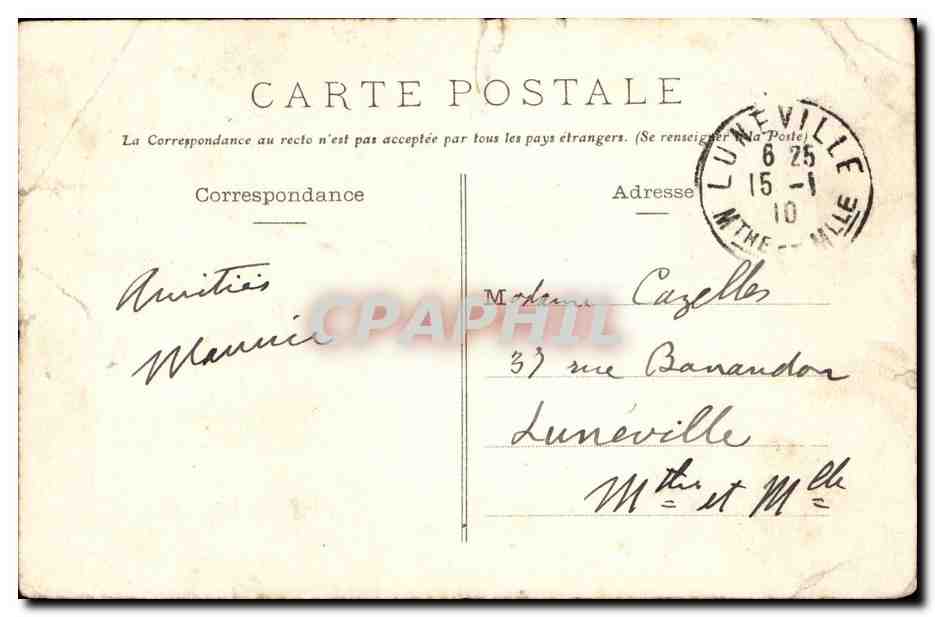 Moulins CPA porte du lycee Banville — Verso