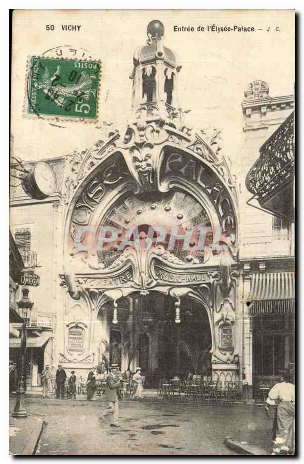 Vichy CPA Entree de l'elysee Palace theatre Music Hall (arts decoratifs)