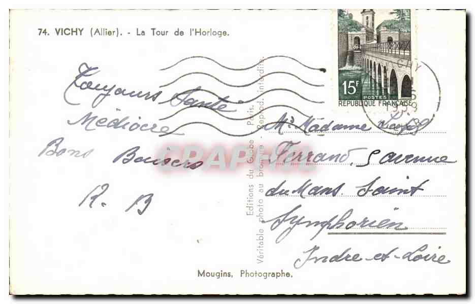Vichy CPA La tour de l'horloge — Verso