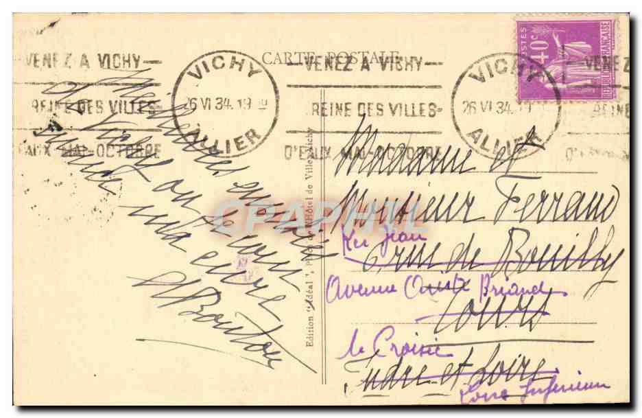 Vichy CPA Un coin des grands parcs au bassin des cygnes — Verso