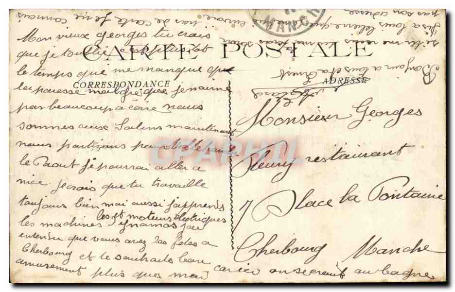 Marseille CPA Hotel des Postes et TElegraphes — Rückseite