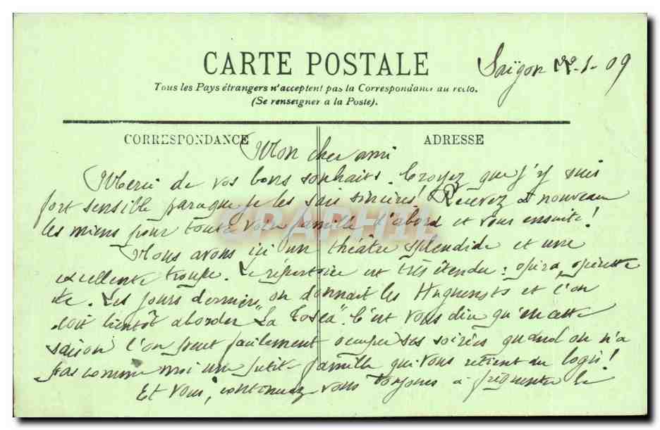 Marseille CPA Le pont transbordeur — Verso