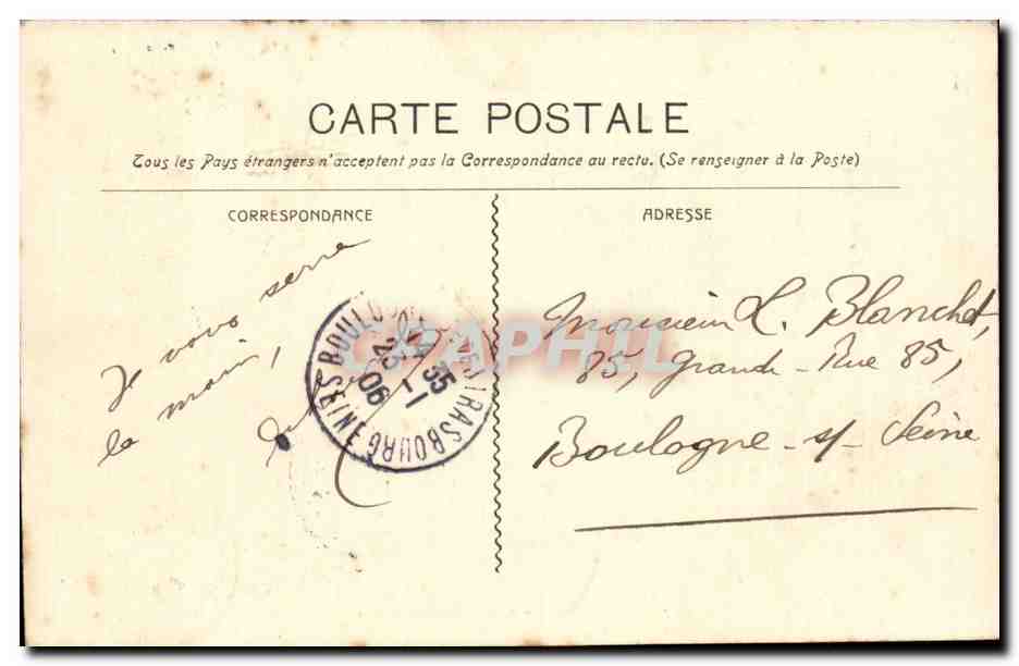 Marseille - Les Allées de Meilhan — Guenmph 73 — Reverso