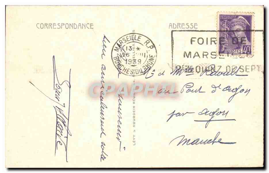 Marseille - Le Port Saint-Jean- CPA  — Verso