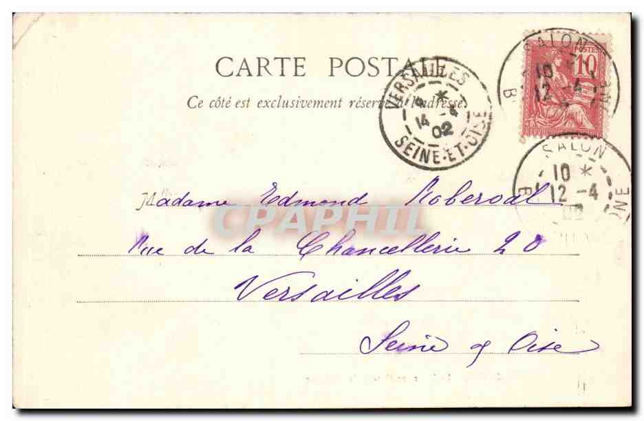 Istres - la Joute sur l'Etang de l'olivier - bateau - CPA  — Rückseite