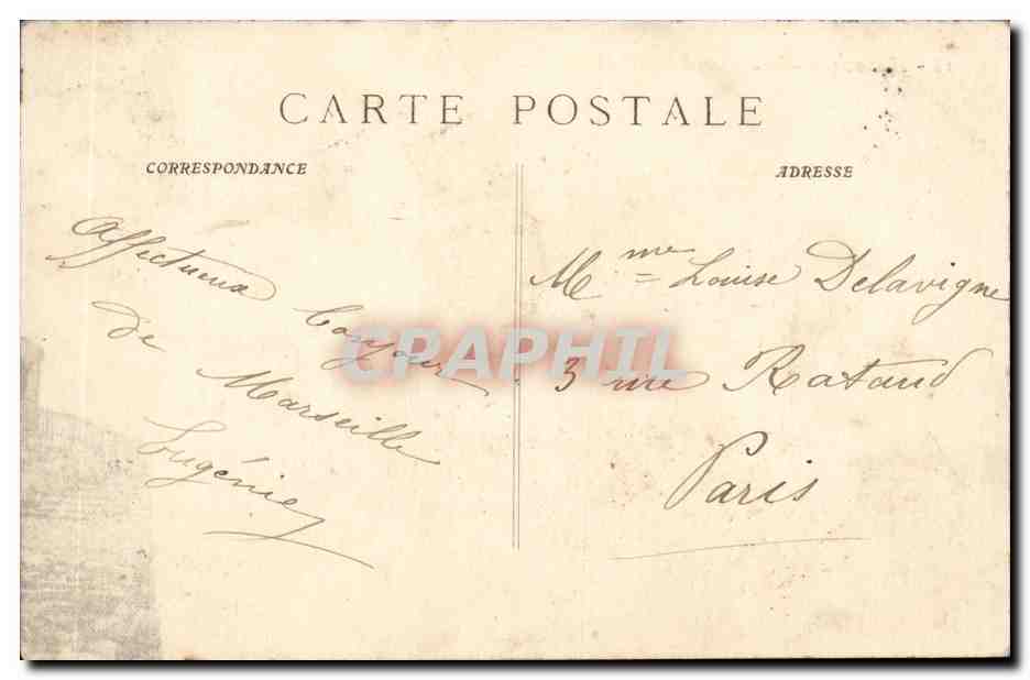 Marseille - Notre Dame de la Garde - CPA  — Verso