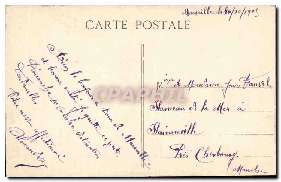 Marseille - Le Pont a transbordeur - CPA  — Verso