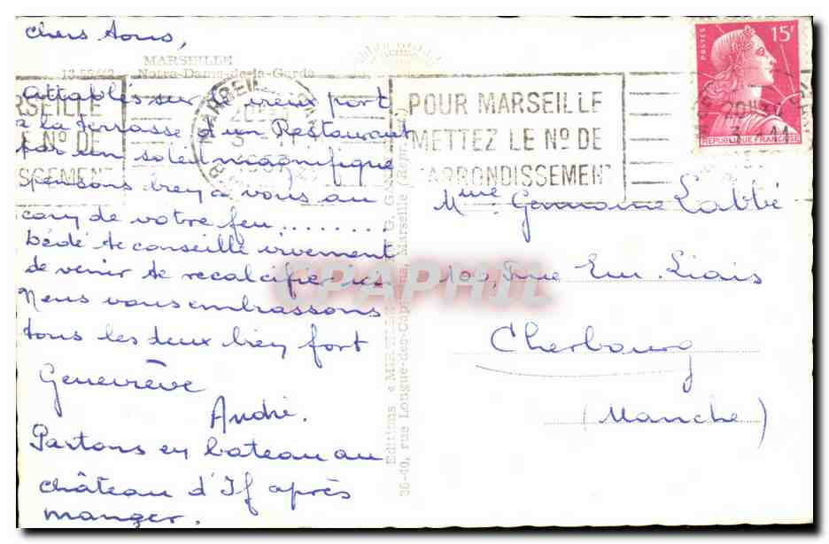 Marseille - Notre Dame de la Garde - CPA  — Verso