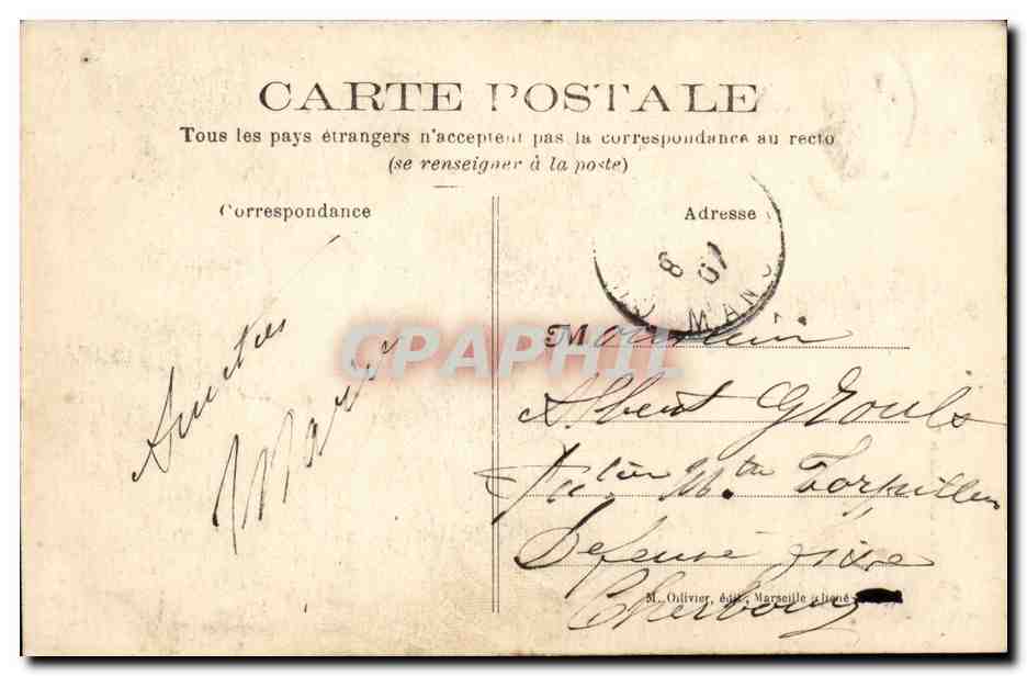 Marseille - Notre Dame de la Garde - CPA  — Verso