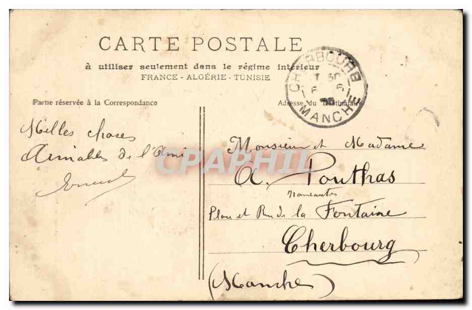 Femme marseillaise — Type Marseillais n°367 — Phototyp. E. Lacour — Marseille — Verso