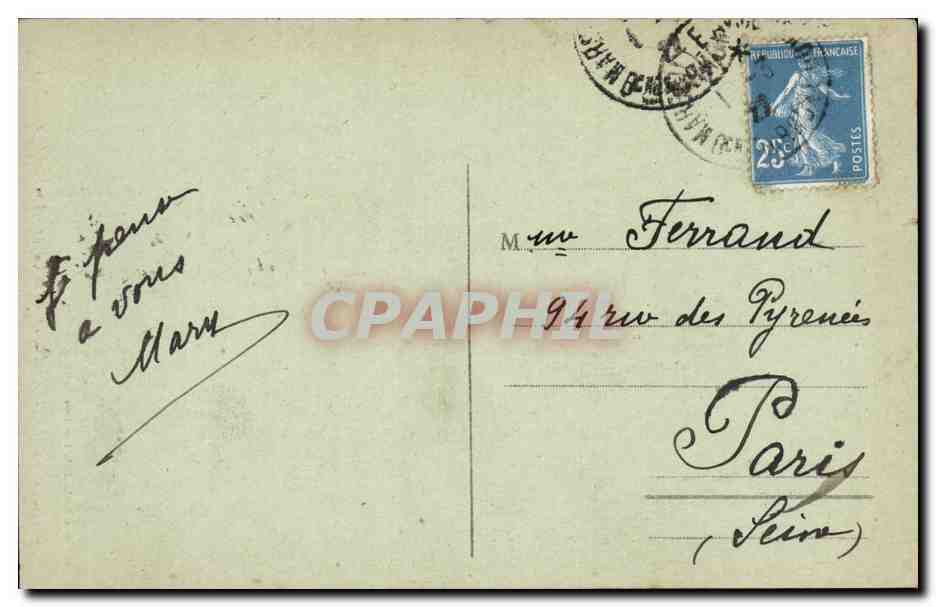 Marseille - Notre Dame de la Garde - CPA  — Verso