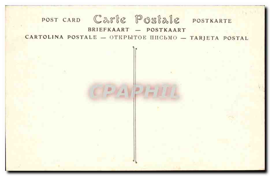 Arles - Galerie du Cloitre saint Trophime - CPA  — Back