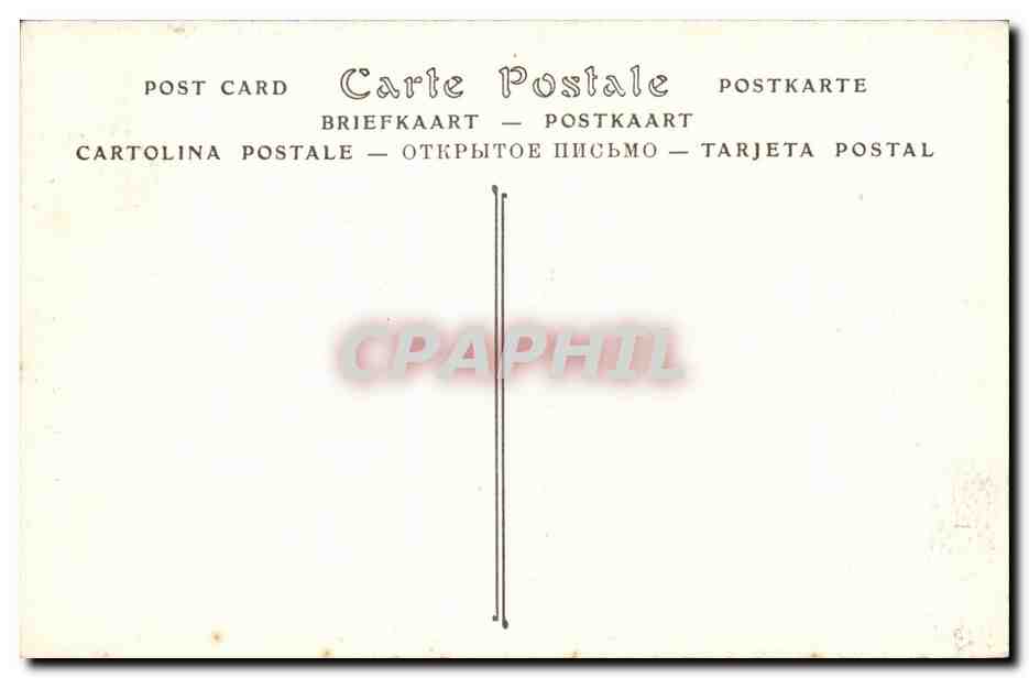Arles - Eglise Saint Trophime - Angle gauche du Portail central XII siecle- CPA  — Verso