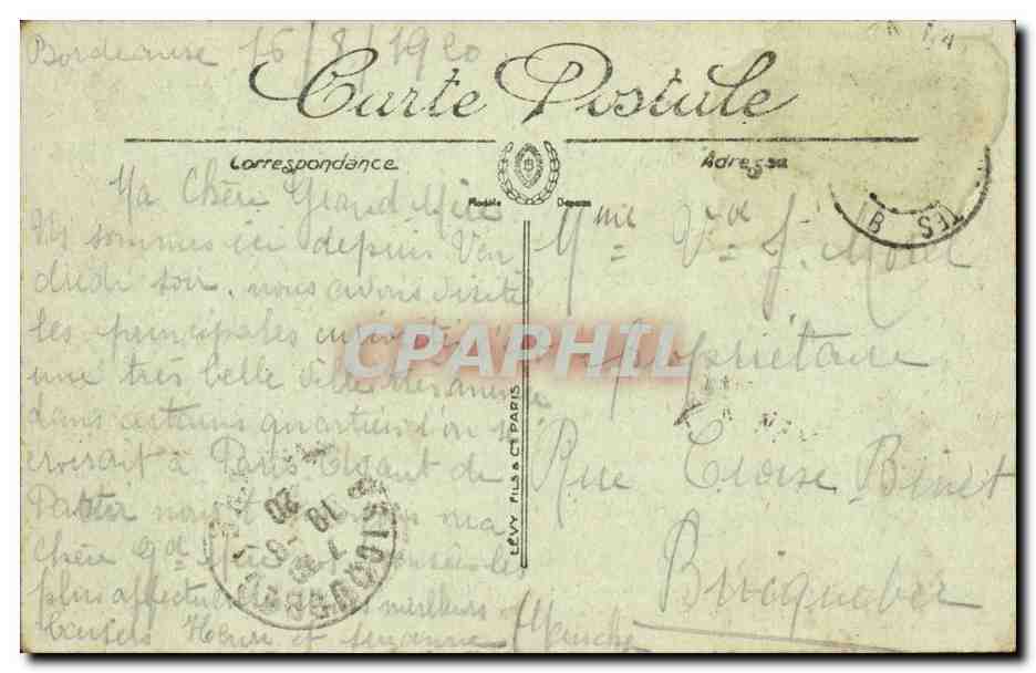 Bordeaux - Parc Bordelais - la Grille et Avenue carnot - CPA  — Verso
