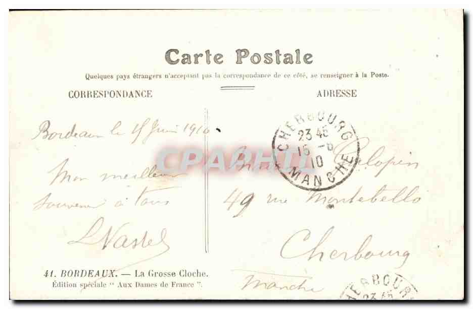 Bordeaux - Souvenir de Bordeaux - CPA  — Verso