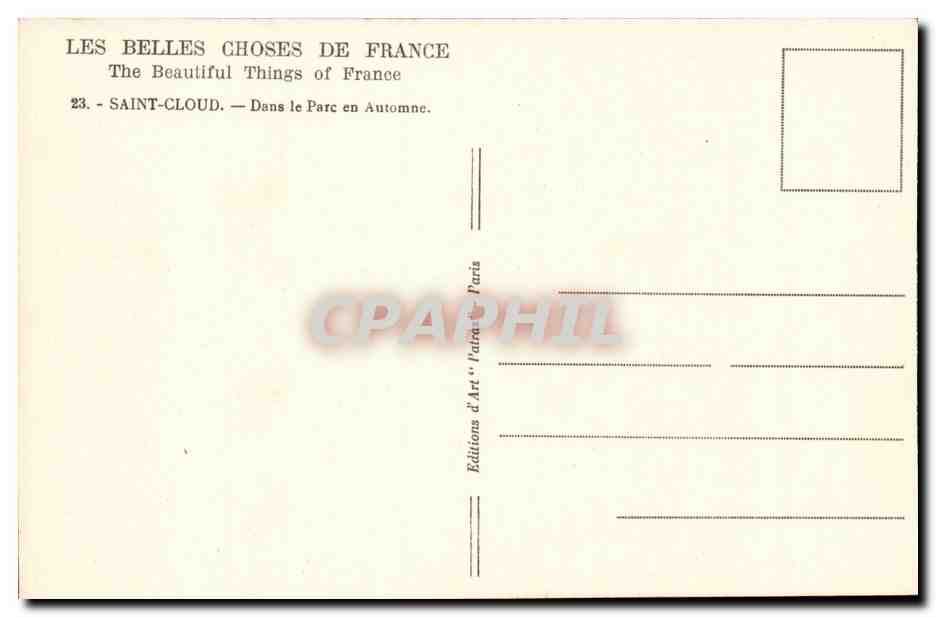 Saint Cloud CPA Dans le parc en automne — Rückseite