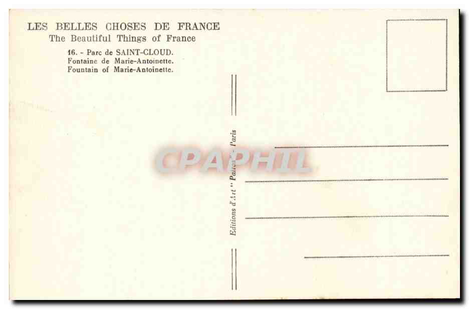 Saint Cloud CPA Fontaine de Marie Antoinette — Rückseite