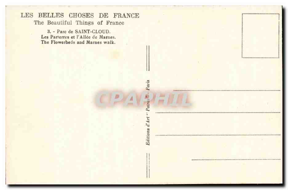 Saint Cloud CPA Le parc Les parterres et l'allee de Marnes — Rückseite