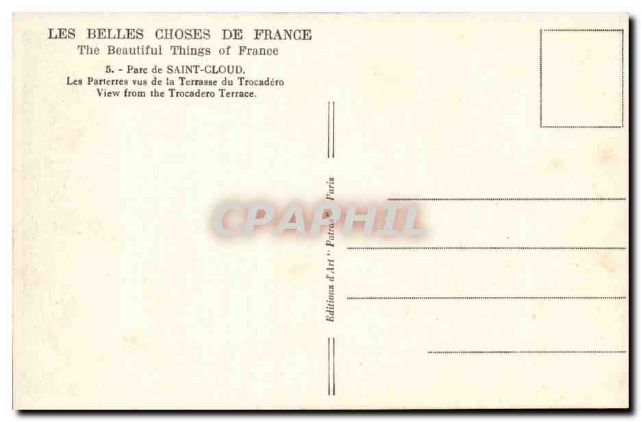 Saint Cloud CPA Le parc Les parterres de la terrasse du Trocadero — Rückseite