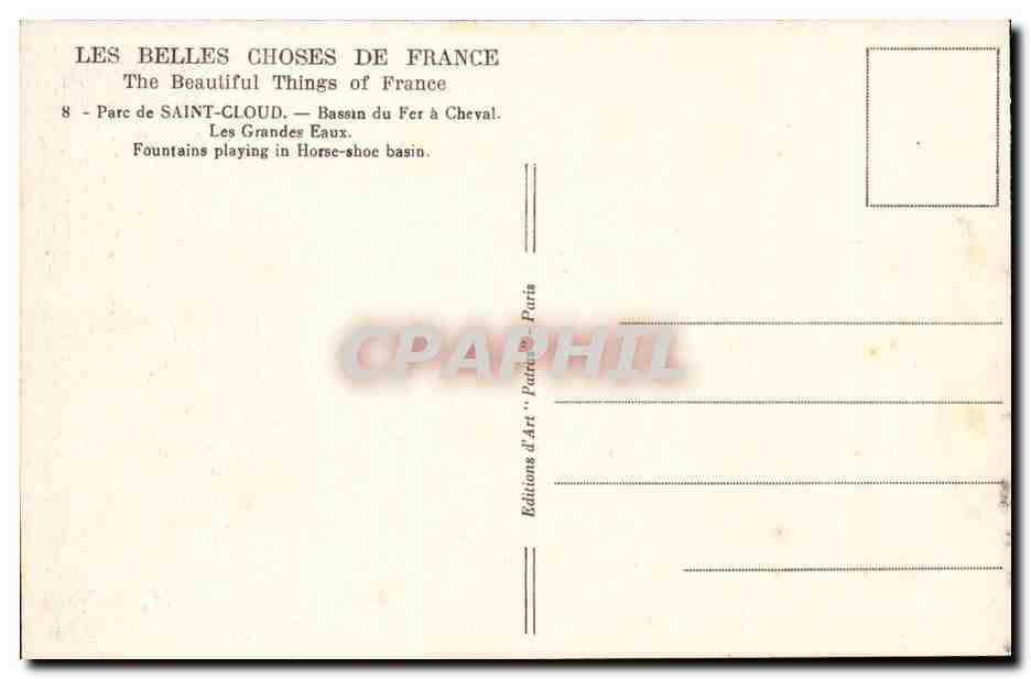 Saint Cloud CPA Le parc Bassin du fer a cheval Les grandes eaux  — Rückseite