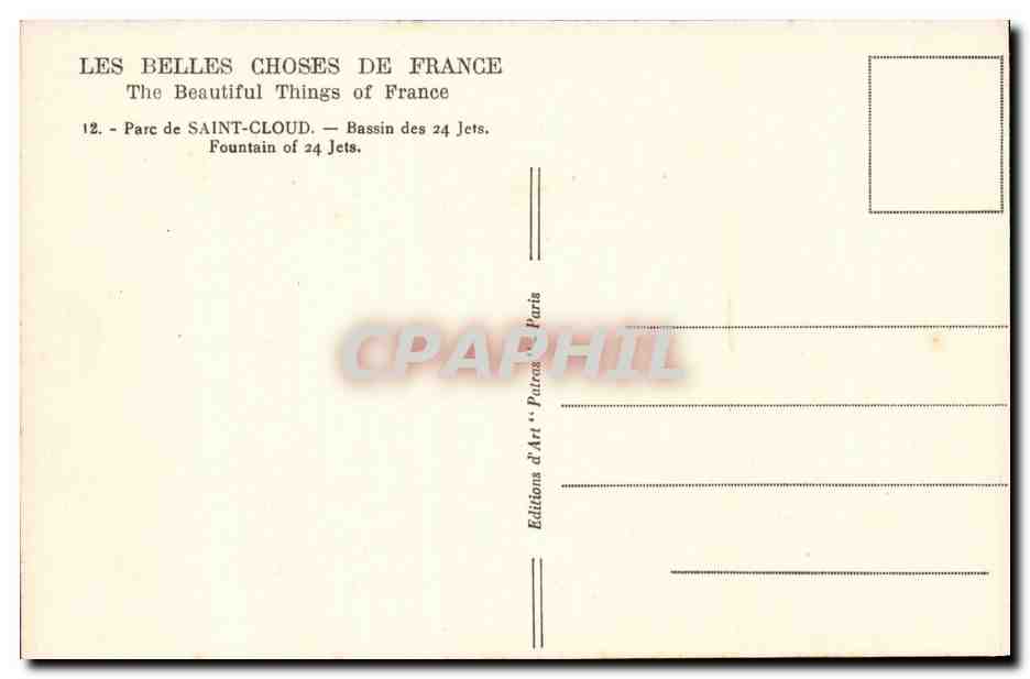 Saint Cloud CPA Le parc Bassin des 24 jets — Rückseite